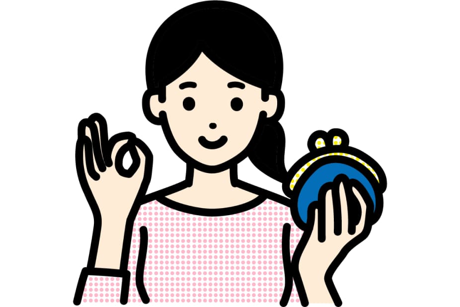 ゼロ円女性の写真